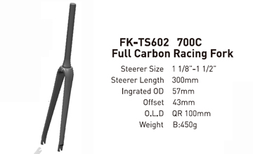 FK-TS602 700C Full carbon racing fork