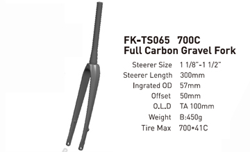 FK-TS065 700C Full carbon gravel fork