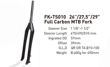 FK-TS010 26