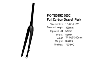 700C GRAVEL FORK