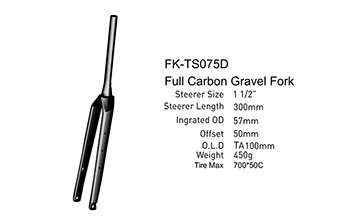 700C GRAVEL FORK