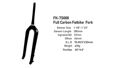 26 MTB FORK